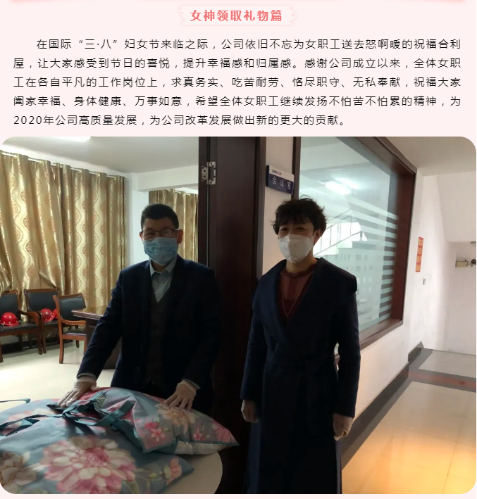 江苏91香蕉视频在线观看下载.png