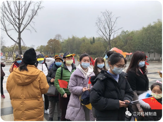 江苏91香蕉视频在线观看下载女神节的旅游纪录